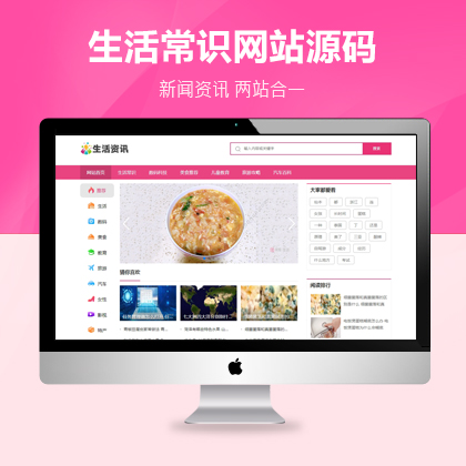 m(yng)YӍW(wng)վģ