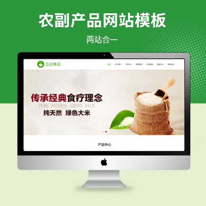 r(nng)a(chn)Ʒm(yng)W(wng)վģ