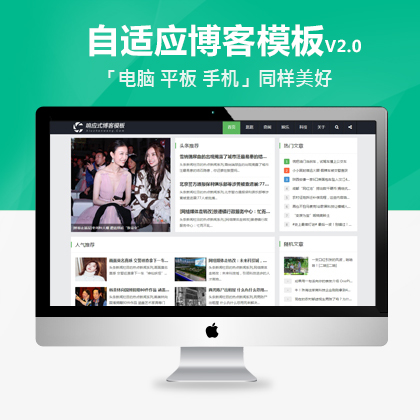 m(yng)(jin)sYӍ;W(wng)վģ