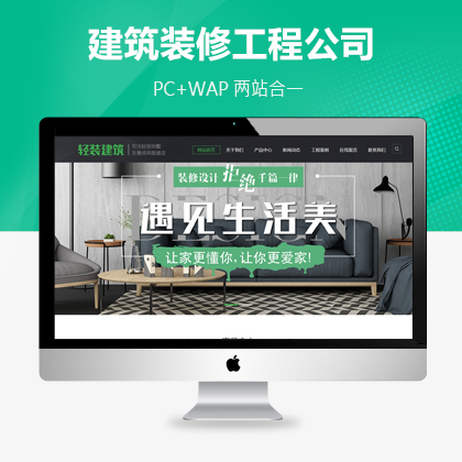 p䓄ebW(wng)վģ壨PC+WAP