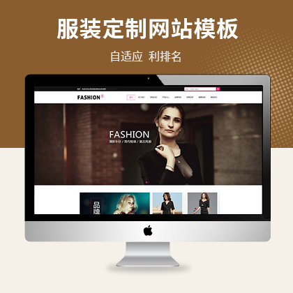 푑(yng)ʽbO(sh)Ӌ(j)W(wng)վģ