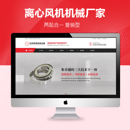 xL(fng)C(j)C(j)еO(sh)乫˾׃(yu)W(wng)վģ壨PC+WAP