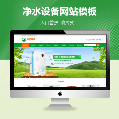 푑(yng)ʽ՚h(hun)O(sh)W(wng)վģ