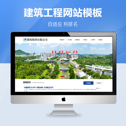 푑(yng)ʽ̼F(tun)˾׃(yu)W(wng)վģ