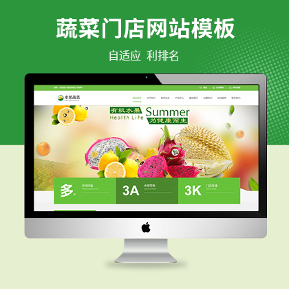 ˮ߲T׃(yu)W(wng)վģ壨PC+WAP