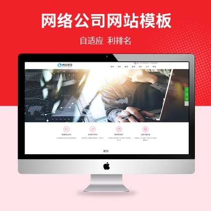 푑(yng)ʽW(wng)j(lu)˾׃(yu)W(wng)վģ