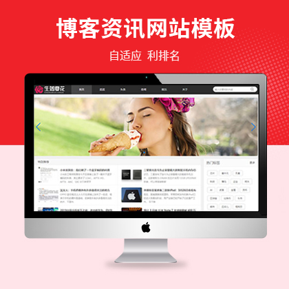 푑(yng)ʽýwYӍW(wng)վģ