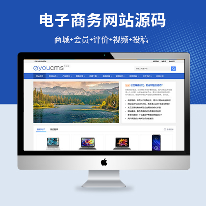 푑(yng)ʽYӍ̄(w)W(wng)վģ