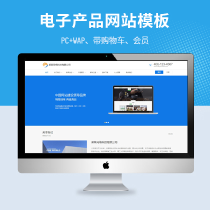 Ӯa(chn)Ʒُ֧(gu)I(y)W(wng)վģ