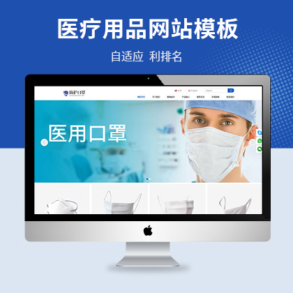 푑(yng)ʽַo(h)ƷW(wng)վģ壨pZ(y)