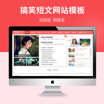 푑(yng)ʽĬЦԒȫYӍW(wng)վģ