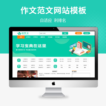 푑(yng)ʽ(jin)ķYӍW(wng)վģ