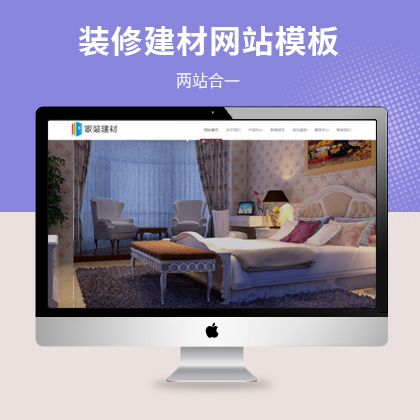 푑(yng)ʽb޽m(yng)W(wng)վģ