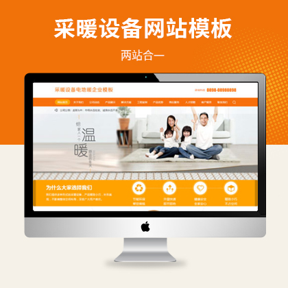 ůůOW(wng)վģ壨PC+WAP