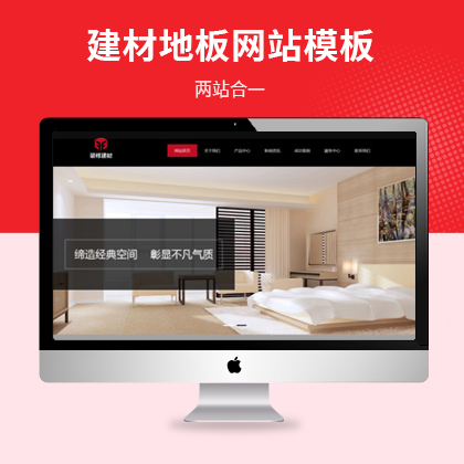 푑(yng)ʽb޽ĵذm(yng)W(wng)վģ