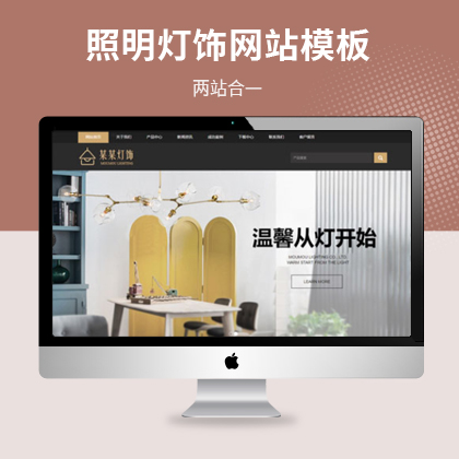 푑(yng)ʽڟI(y)W(wng)վģ