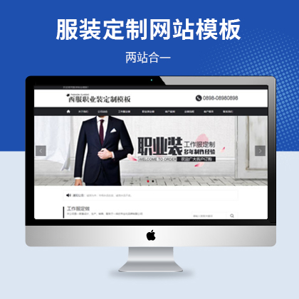 I(y)bƾW(wng)վģ壨PC+WAP