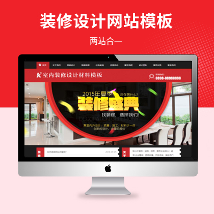 ҃(ni)bOӋ˾W(wng)վģ壨PC+WAP