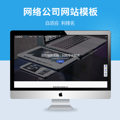 푑(yng)ʽW(wng)վO(sh)W(wng)j(lu)ƼW(wng)վģ