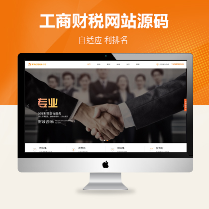 푑(yng)ʽӛ~ؔ(ci)ԃ(w)W(wng)վģ