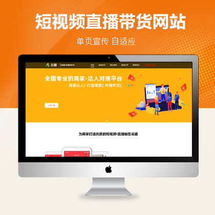 푑(yng)ʽҕlֱ؛IN퓾W(wng)վģ