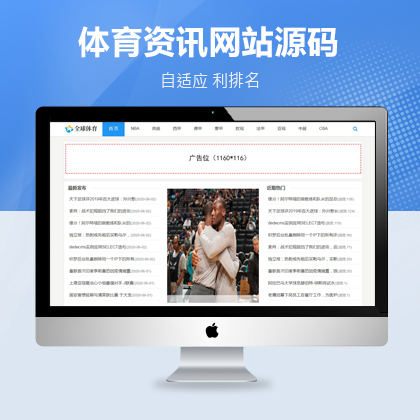 푑(yng)ʽwYӍW(wng)վģ