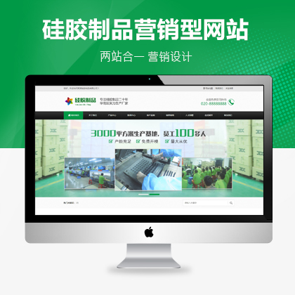 zƷԭϠIN;W(wng)վģ