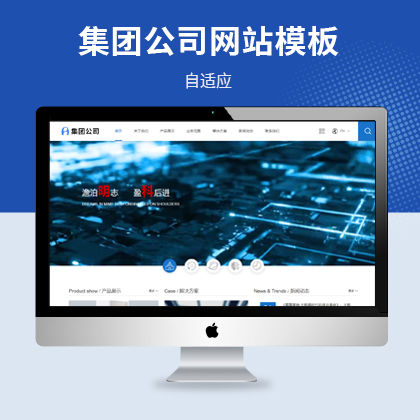 m(yng)Ӣ{(ln)ɫƼ˾F(tun)W(wng)վģ