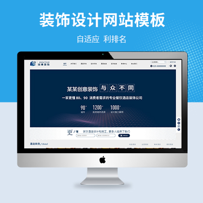 푑(yng)ʽƵbO(sh)Ӌ(j)W(wng)վģ