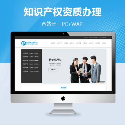 ֪Ra(chn)(qun)ؔ(ci)(w)ӛ~W(wng)վģ壨PC+WAP