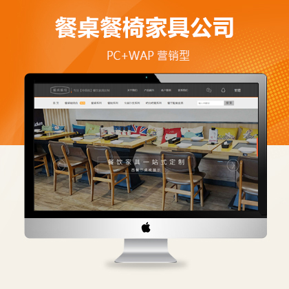 μҾ߶׃(yu)ģ壨PC+WAP