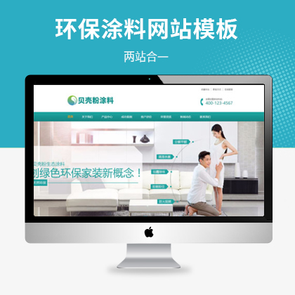 INͭh(hun)ؐB(ti)ͿϾW(wng)վģ壨PC+WAP