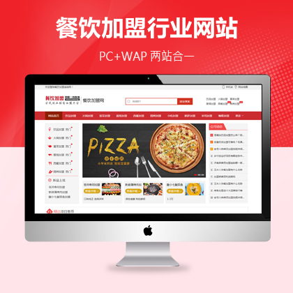 ИI(y)W(wng)վģ壨PC+WAP