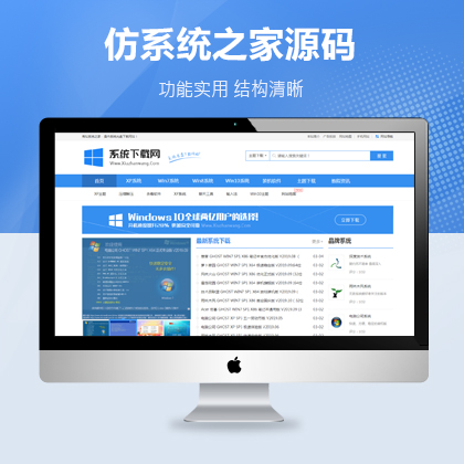 ϵy(tng)dܛdվ׃(yu)W(wng)վģ壨PC+WAP