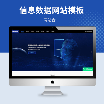 (lin)W(wng)Ϣ(sh)(j)ȫo(h)W(wng)վģ