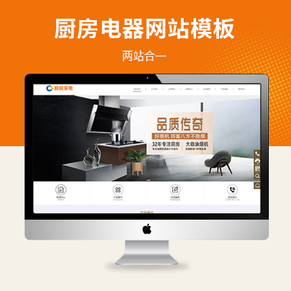 ҾӏNƷm(yng)W(wng)վģ