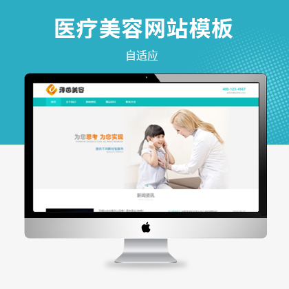 푑(yng)ʽt(y)XݾW(wng)վģ