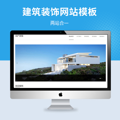 a(chn)(xing)ĿO(sh)Ӌ(j)˾W(wng)վģ