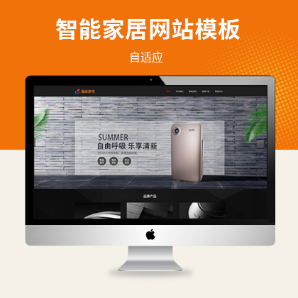 푑(yng)ʽܼҾӼ늾W(wng)վģ