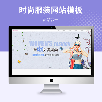 푑(yng)ʽr(sh)зbƷŮbW(wng)վģ