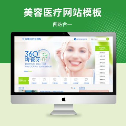 Xt(y)I(y)W(wng)վģ壨PC+WAP