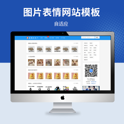 DƬزm(yng)W(wng)վԴa