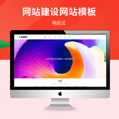 푑(yng)ʽW(wng)վO(sh)W(wng)j(lu)˾W(wng)վģ