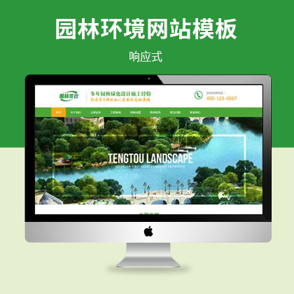 푑(yng)ʽGɫ@֭h(hun)W(wng)վģ