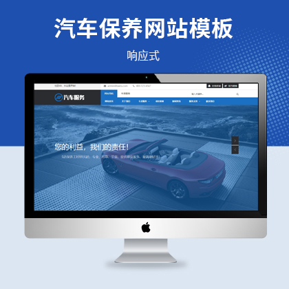 푑ʽ܇B(yng)(w)W(wng)վģ