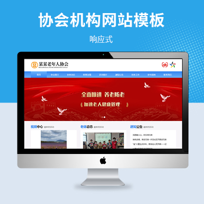 Mf(xi)B(yng)Ժf(xi)W(wng)վģ