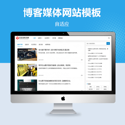 푑(yng)ʽʹfW(wng)վģ