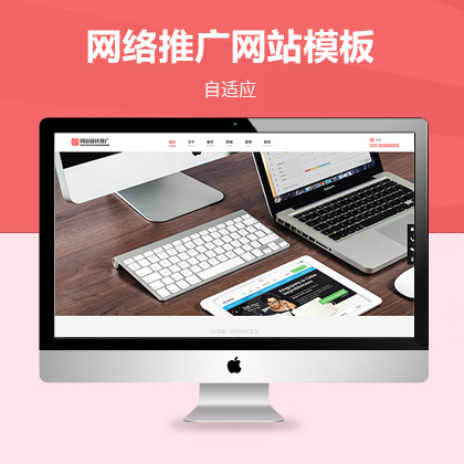 푑(yng)ʽW(wng)j(lu)O(sh)ӋƏVW(wng)վģ