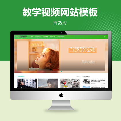 푑ʽV̌WҕlW(wng)վģ