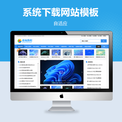 푑(yng)ʽXϵy(tng)̳ϵy(tng)dW(wng)վģ